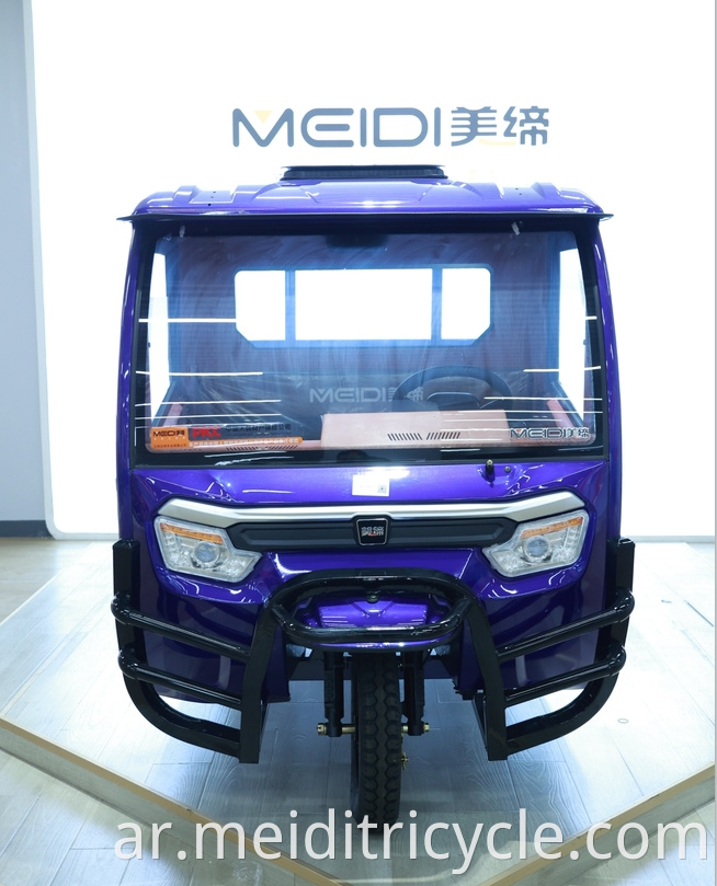 Self-Dumping Electric Tricycle with Advanced